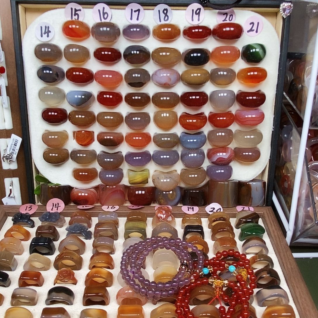 猪***子玛瑙/玉髓合金戒指