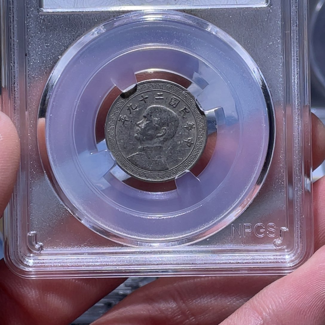 金属江南收藏江南柴5257