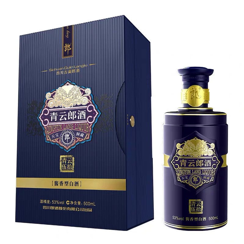 郎酒青云郎  酱香型白酒53度500mL