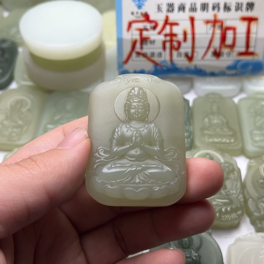 和田玉未镶嵌颈饰