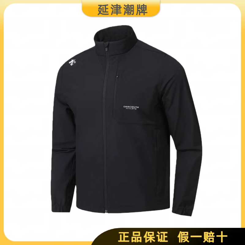 DESCENTE/迪桑特立领金属标轻量防风夹克外套TWT92