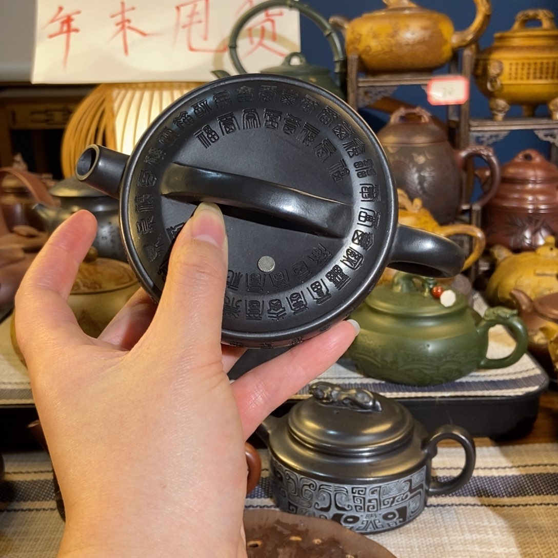 紫砂茶壶紫砂艺术