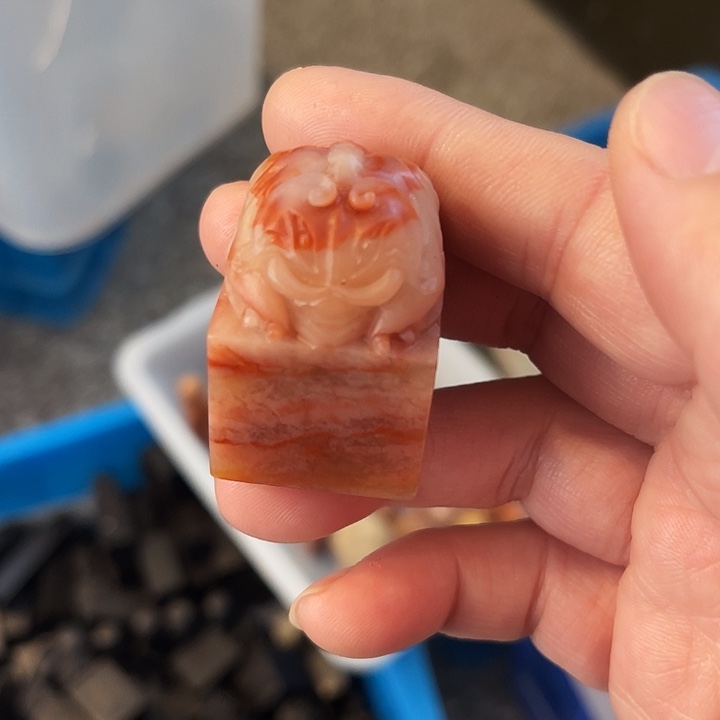 老挝石偏远满百包邮