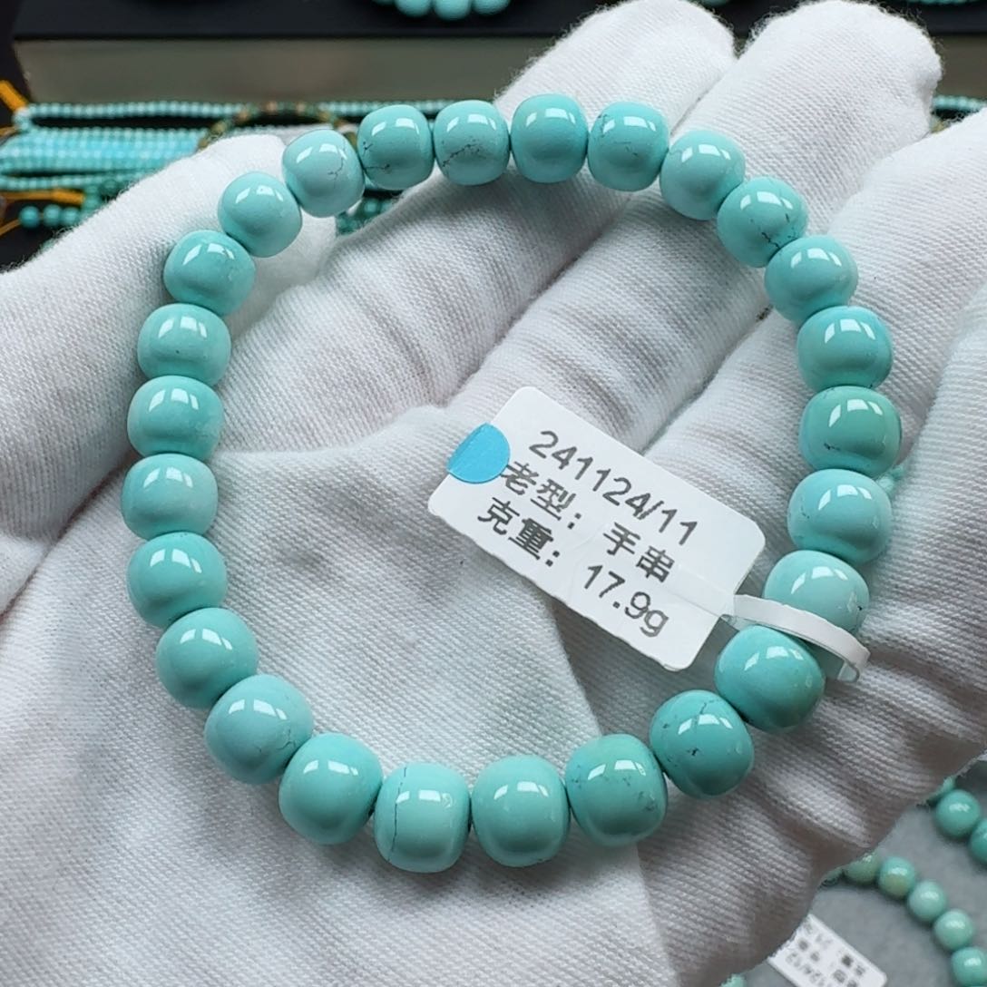 绿松石挂件未镶嵌