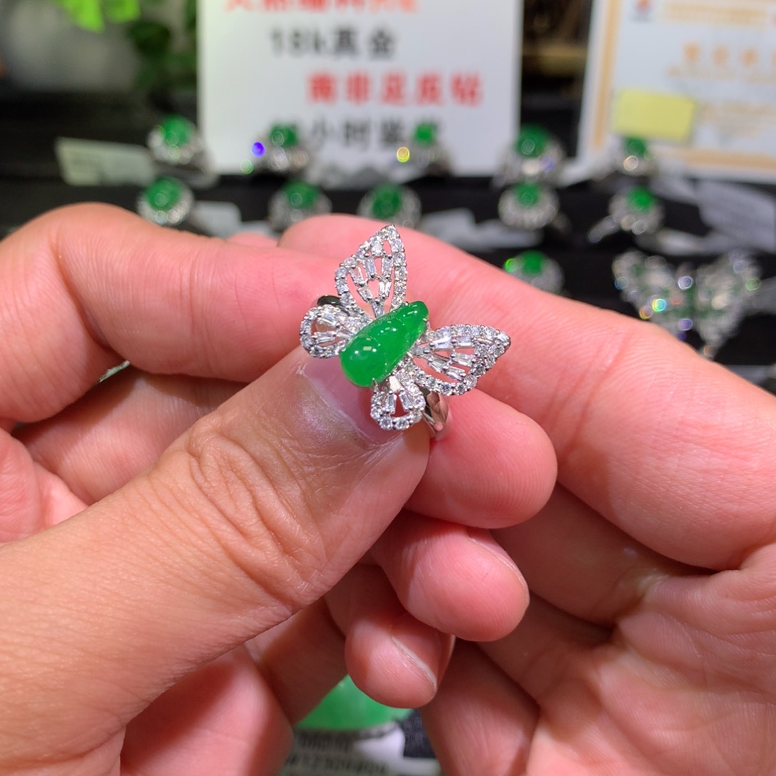 【闪购商品】翡翠戒指18K金镶嵌蝴蝶两用款
