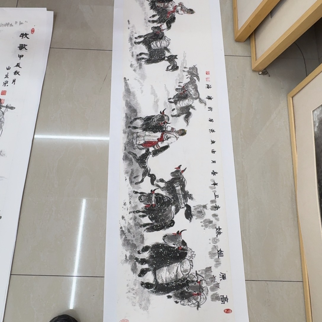 国画人****涂Wwwwwwwwkkkkkk