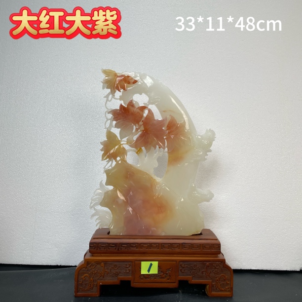 天然玉石客厅玄关电视柜乔迁开业送礼装饰品