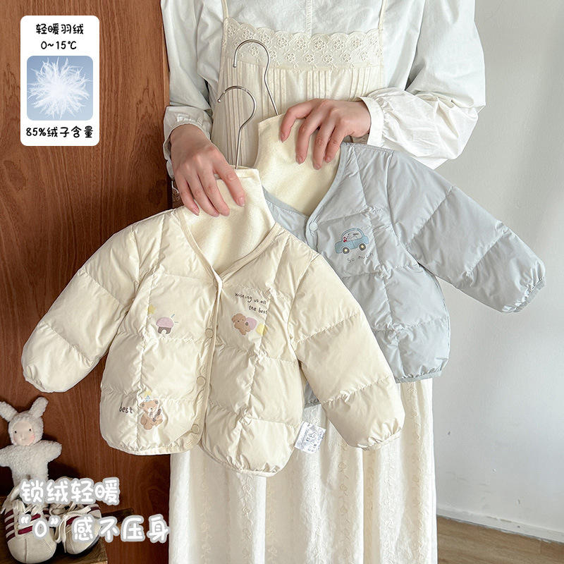 youyu轻羽外套YQ5007