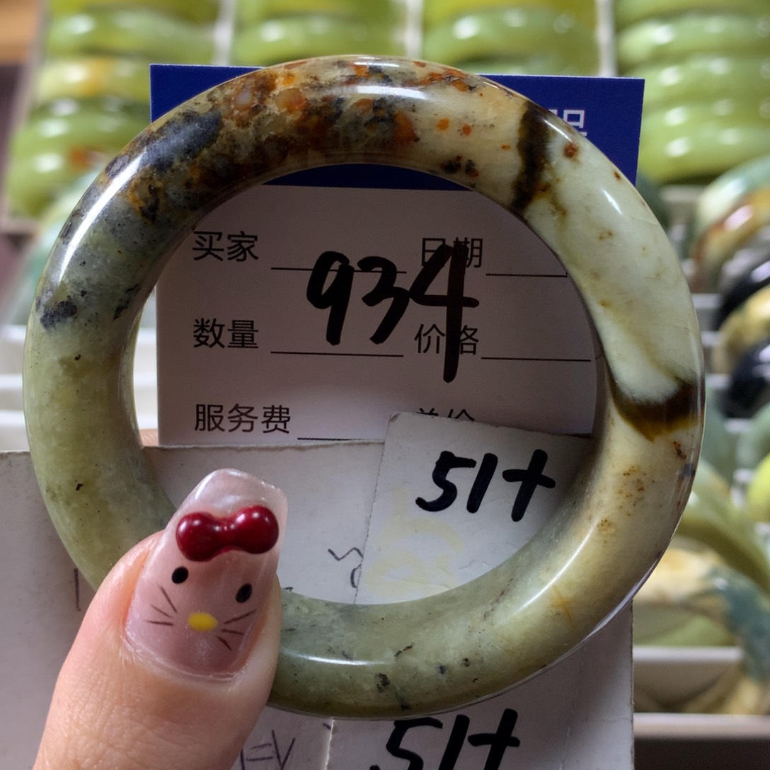 蛇纹石玉手镯未镶嵌934