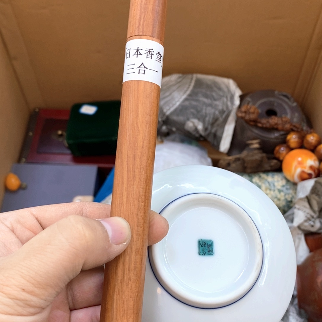 瓷片哈哈哈哈哈哈哈哈哈