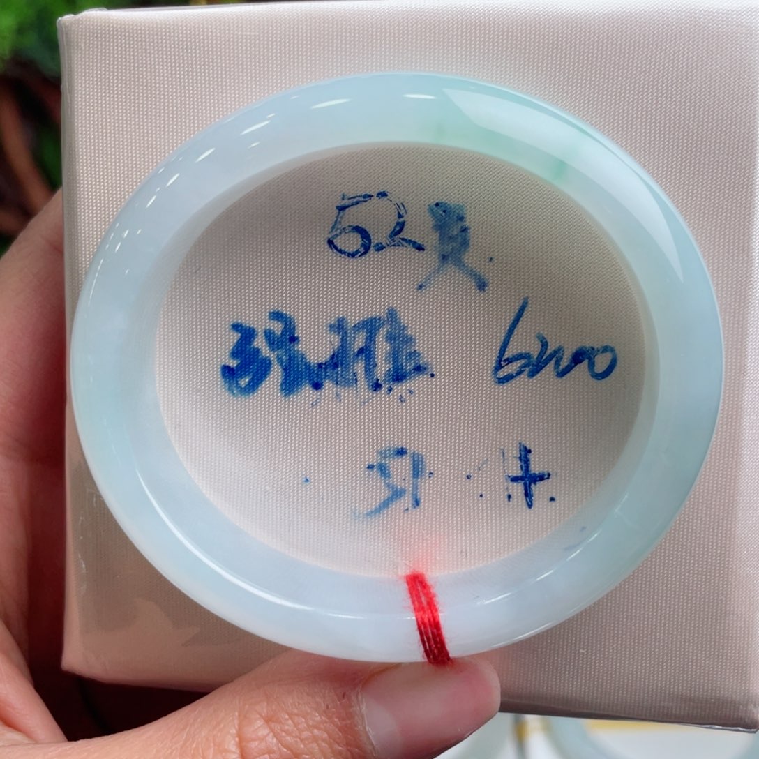 翡翠手镯未镶嵌缅甸翡翠手镯1