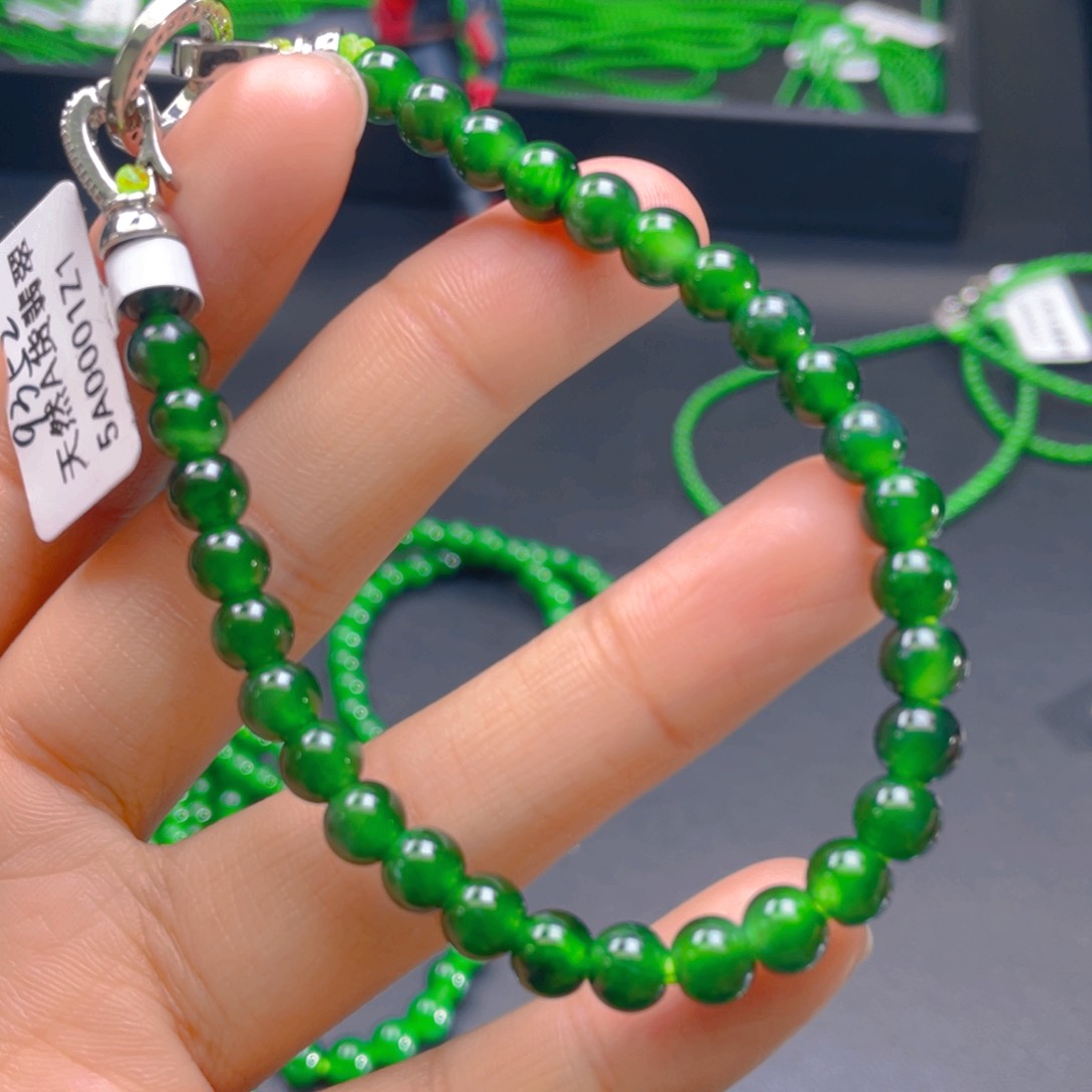 翡翠颈饰未镶嵌，1