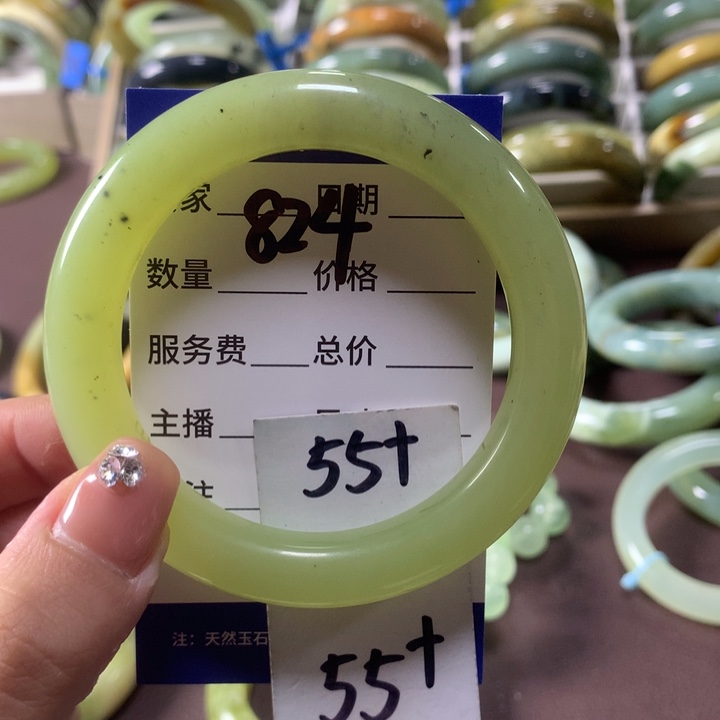 蛇纹石玉未镶嵌手镯824