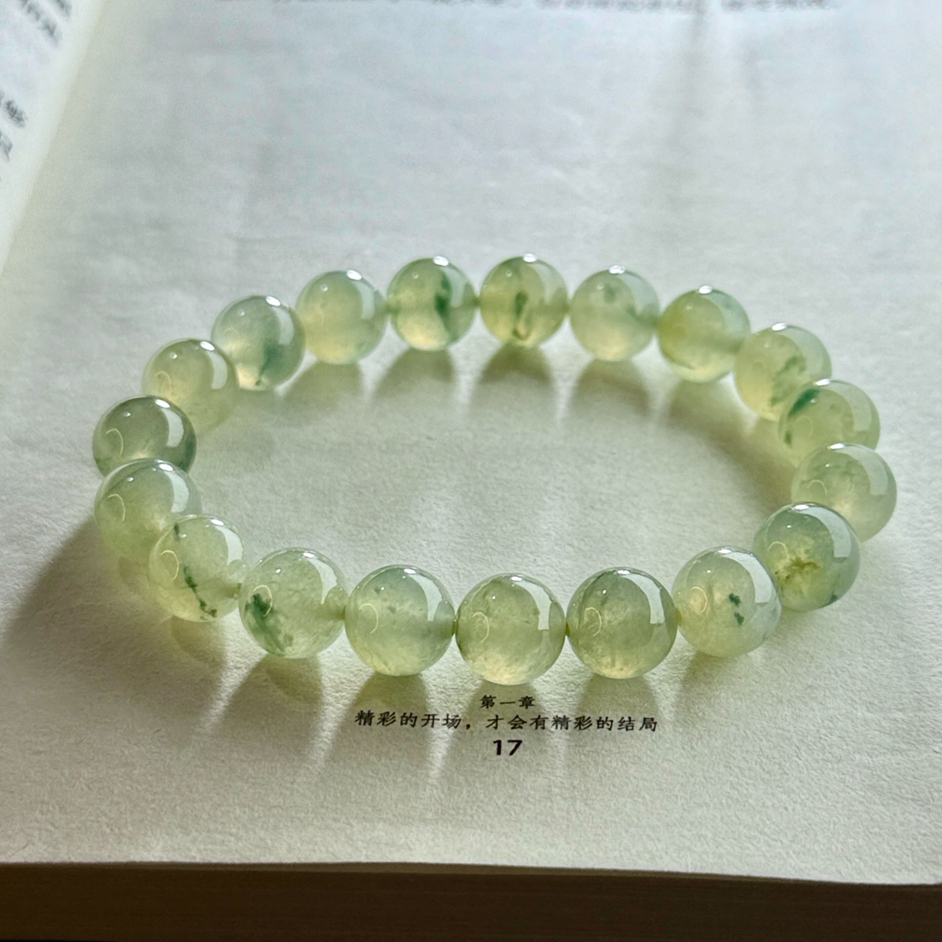 冰飘花手串四会翡翠时尚百搭绿色女款幽灵精美气质渐变浅绿冰透玉