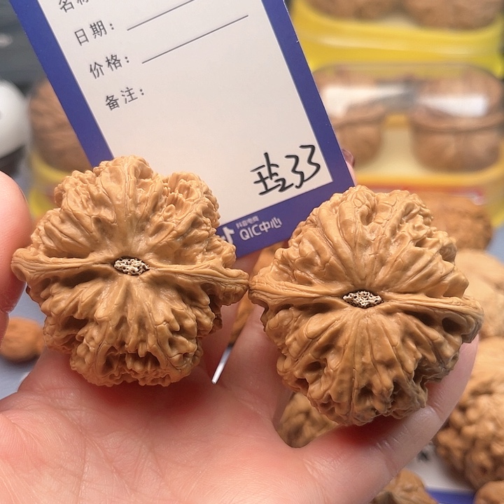 文玩核桃吊坠天****5文玩核桃把件33