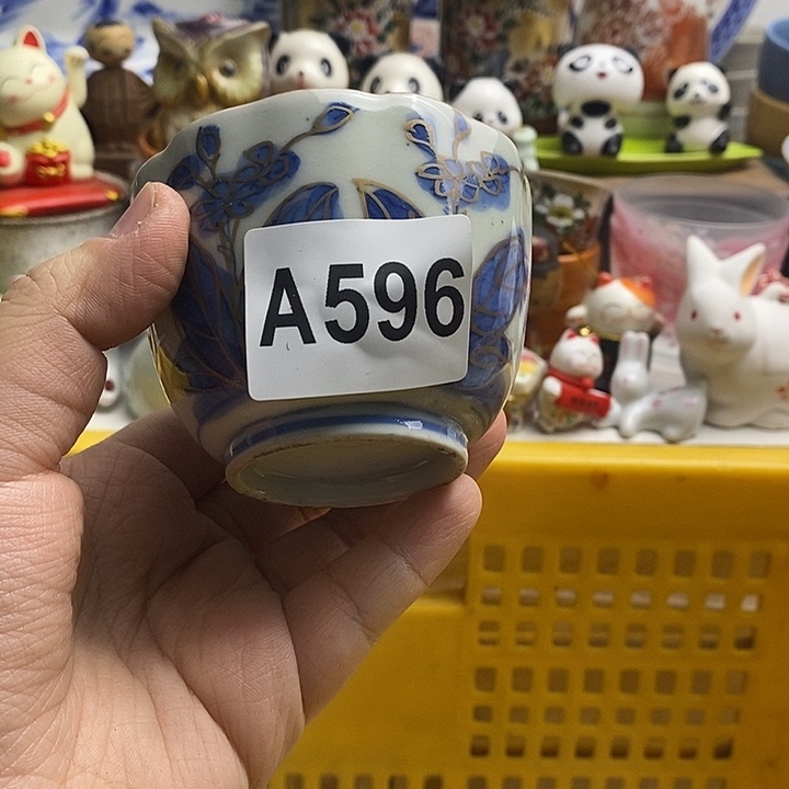 紫砂茶杯拾****石日本精品回流瓷器