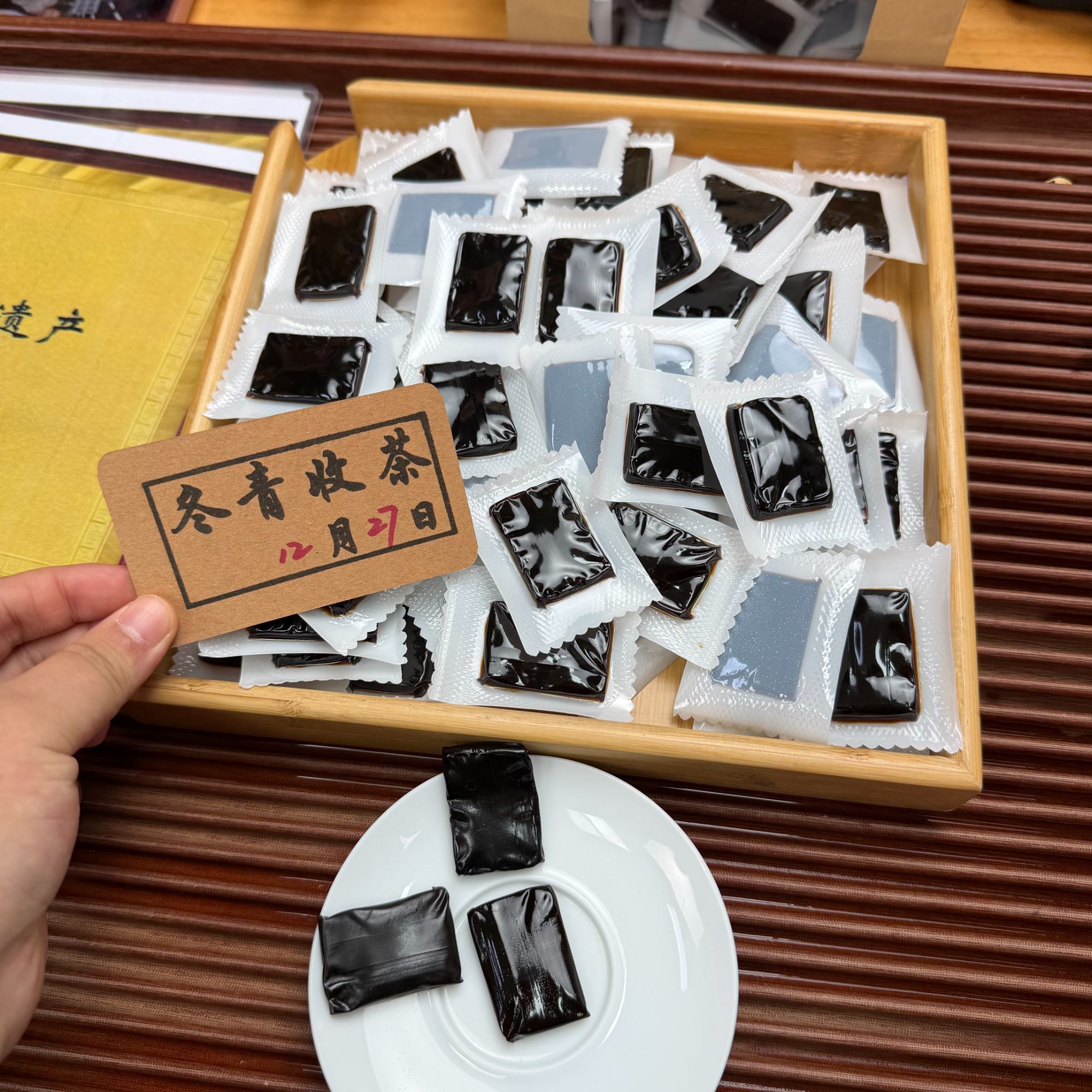 东阿鲜阿胶 九制九炼纯驴皮熬制 开袋即食  冬青滋补