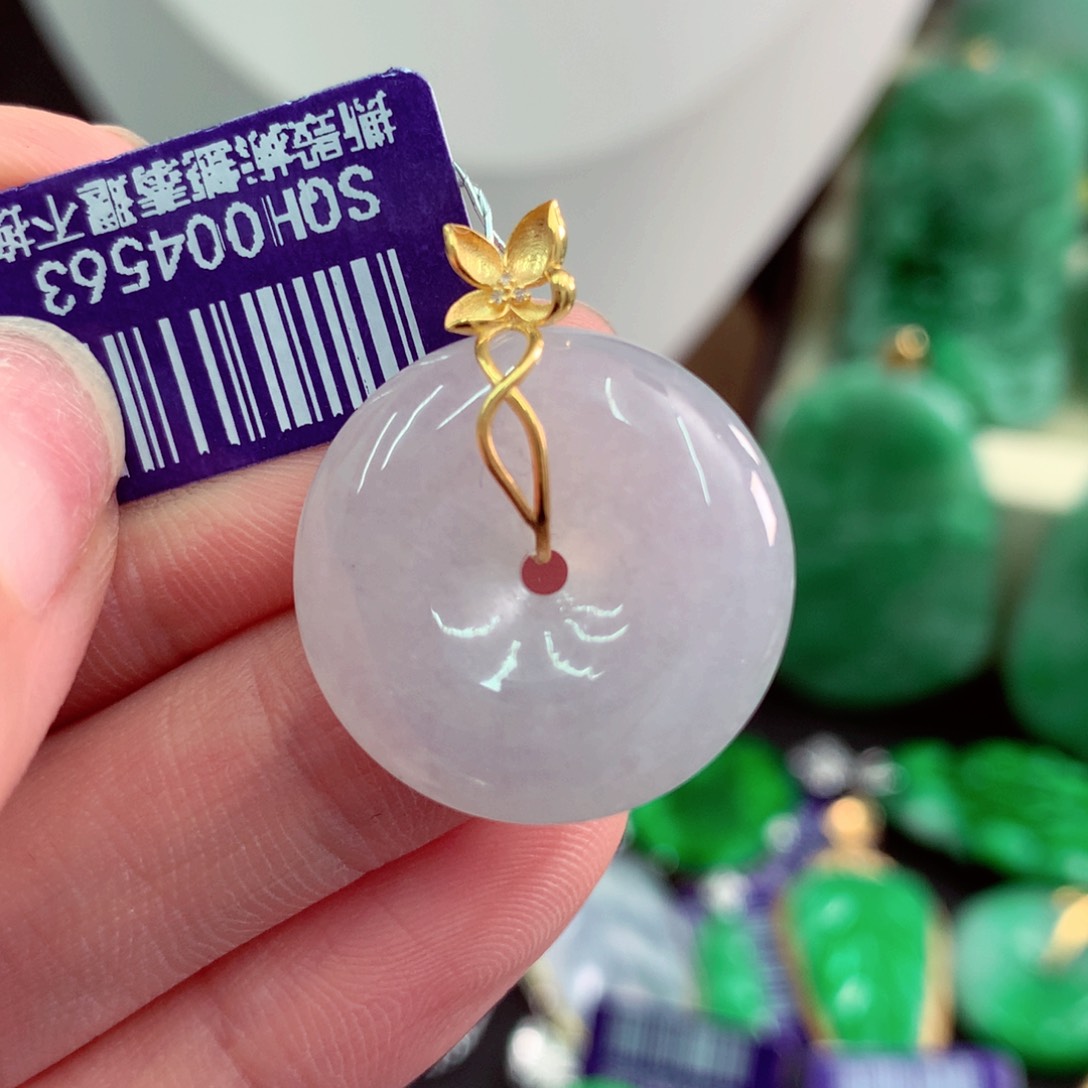 翡翠18K金镶嵌吊坠(赠链)