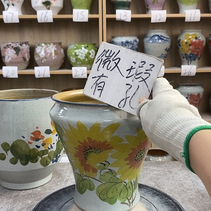 缸13xc景德镇陶瓷花盆