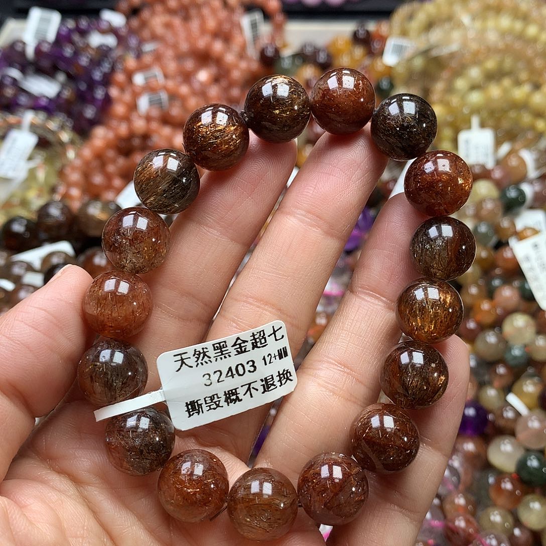 水晶未镶嵌手链，，，