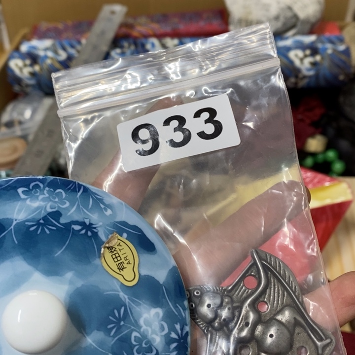 瓷片哈中中工艺品树脂