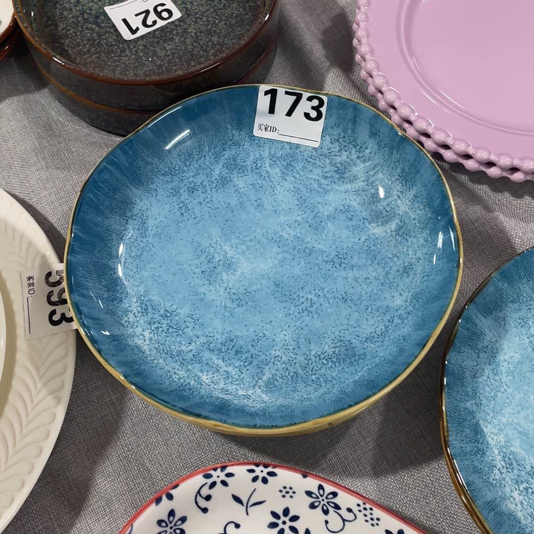 搪瓷福利直播间来173，2