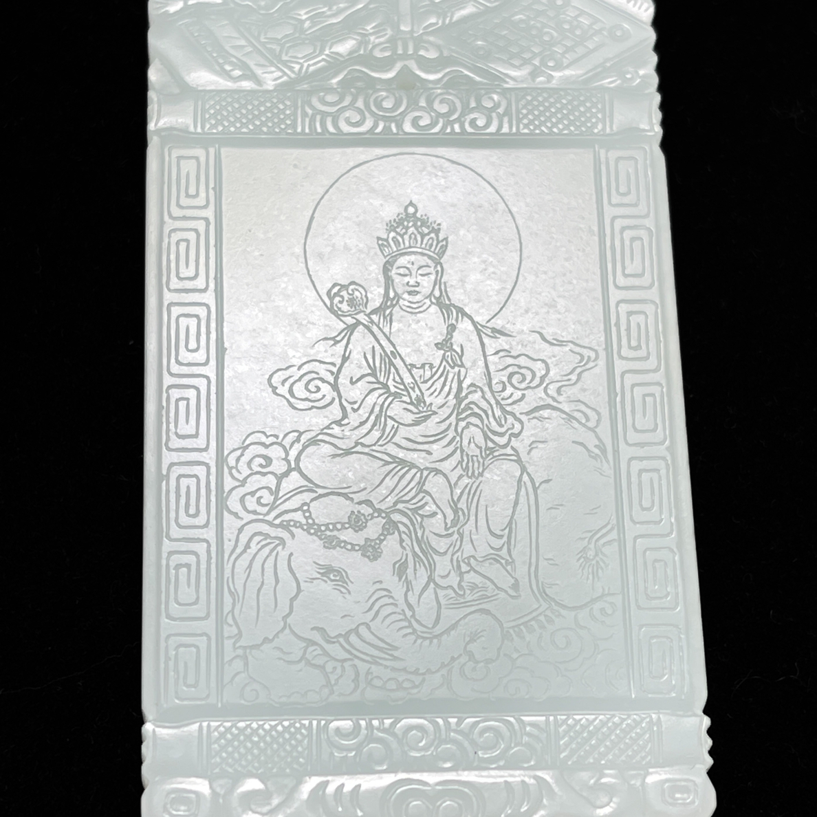 旧藏和田玉白玉观音牌吊坠挂件