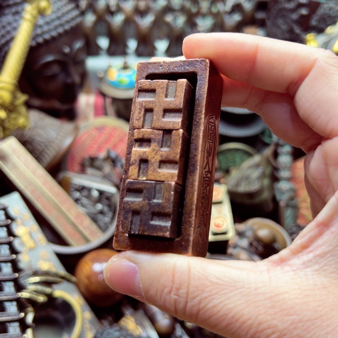 高端文玩铜器摆件七天无理由