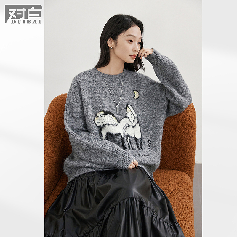 【林林】D01对白马年限定提花灰色圆领毛衣针织衫FDE218
