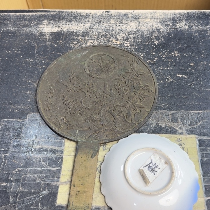 瓷片哈哈哈哈哈哈哈