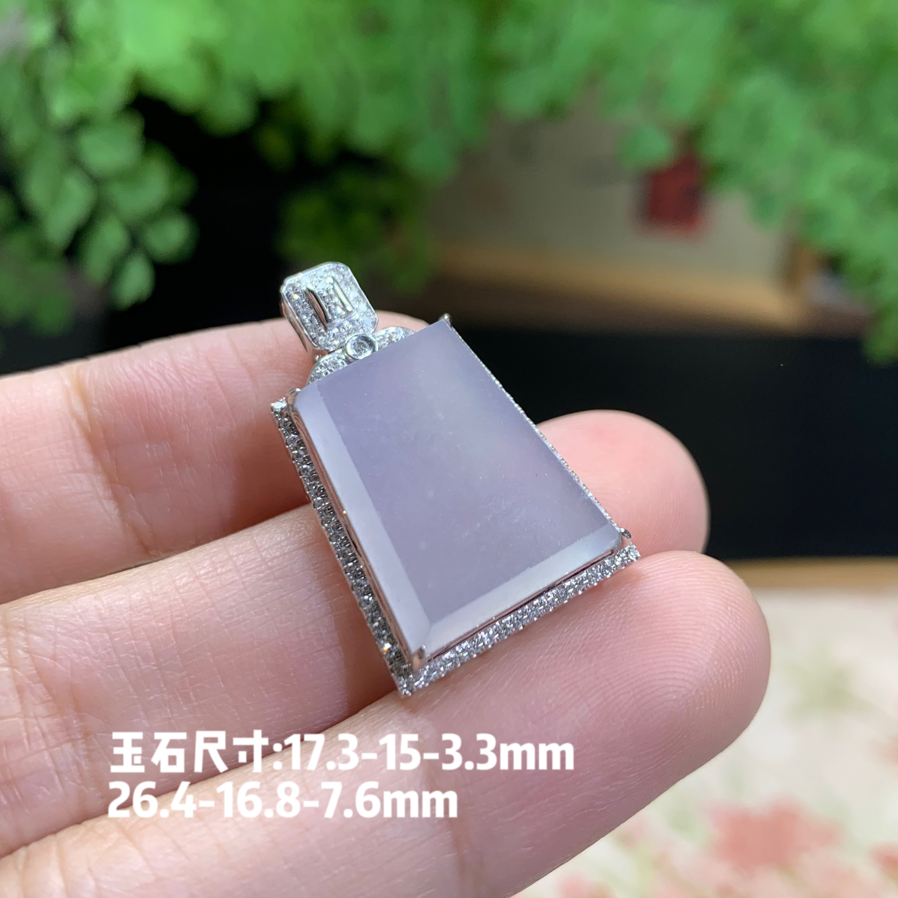 仙子翡翠18k金镶嵌冰种起光无事牌白月光吊坠缅甸翡翠A货清爽细腻