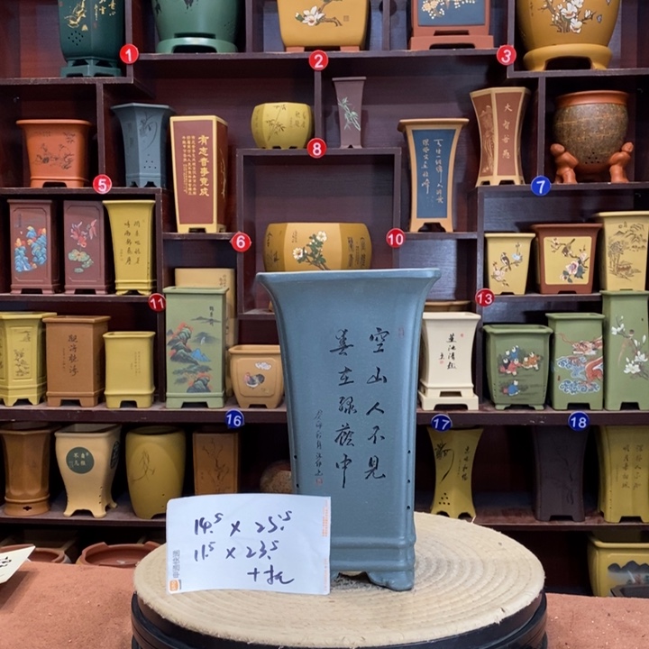 紫砂花盆紫砂花盆