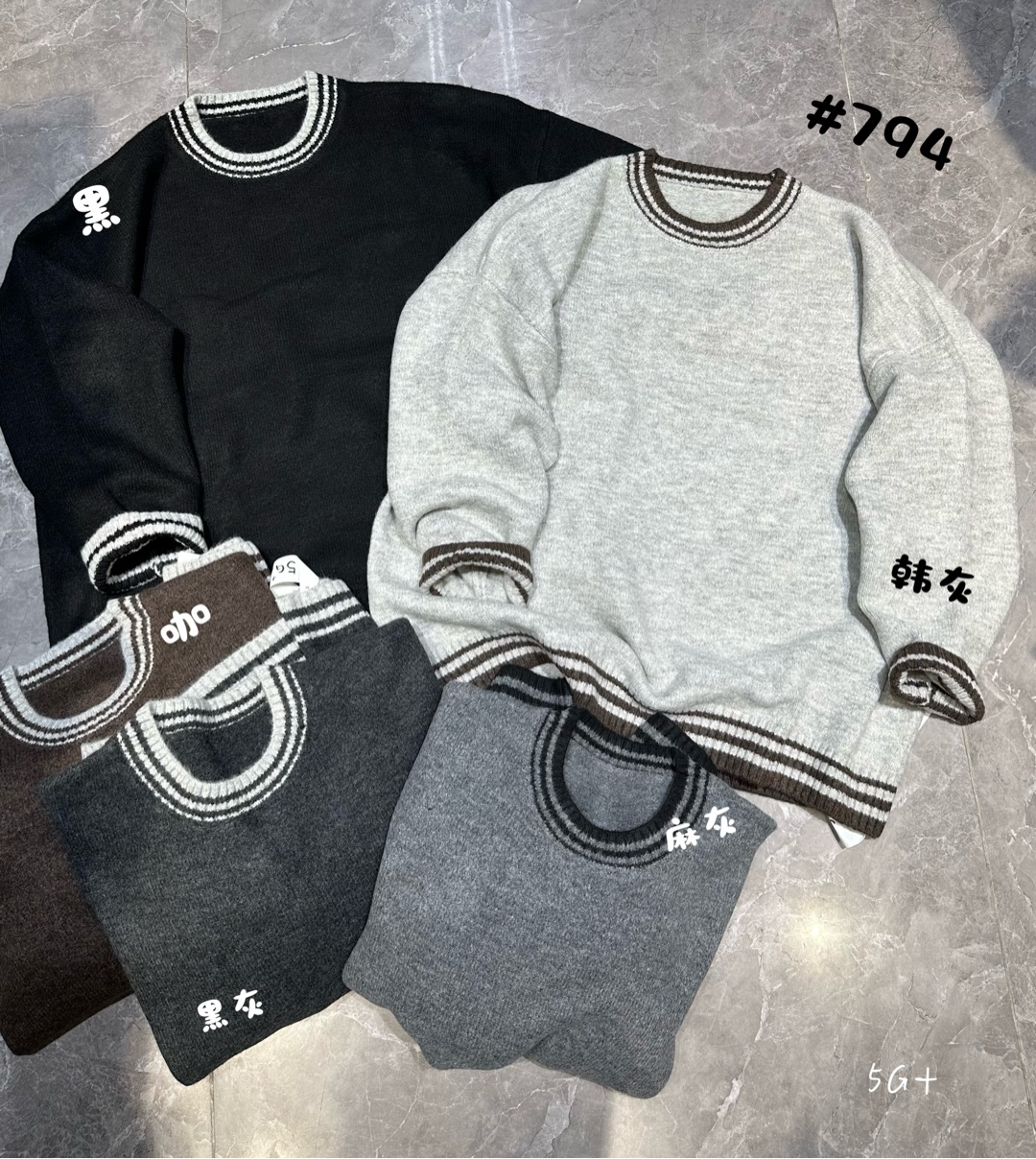 G+#794#圆领撞色针织毛衣 FL