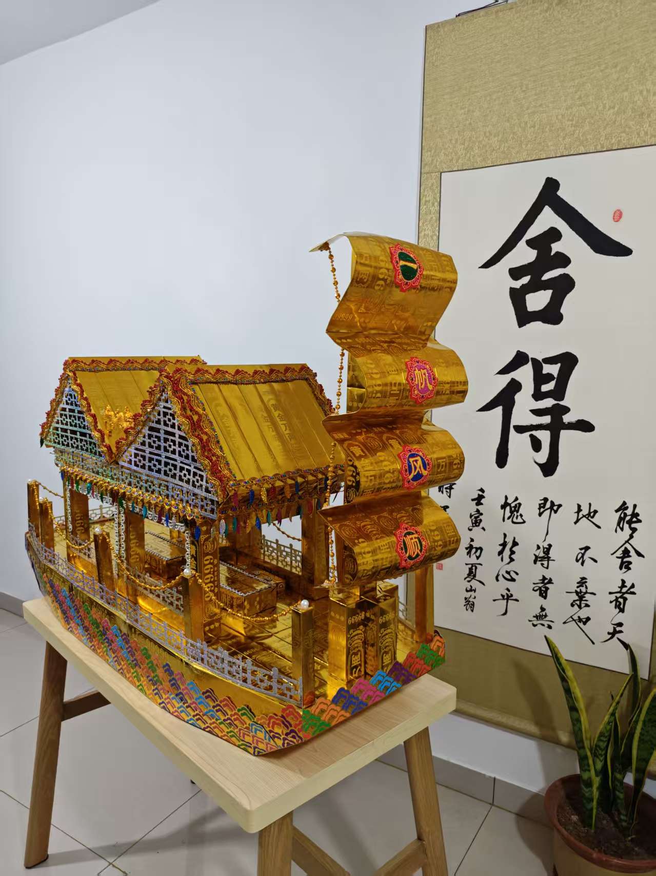 盛安大渡船材料包装饰陈设摆件