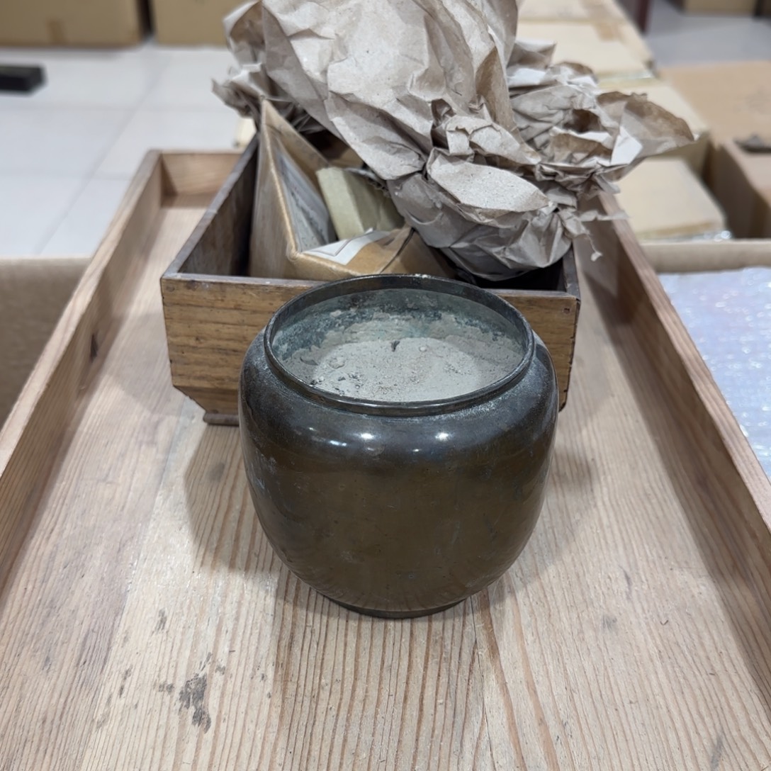 回流瓷器然美瓷器