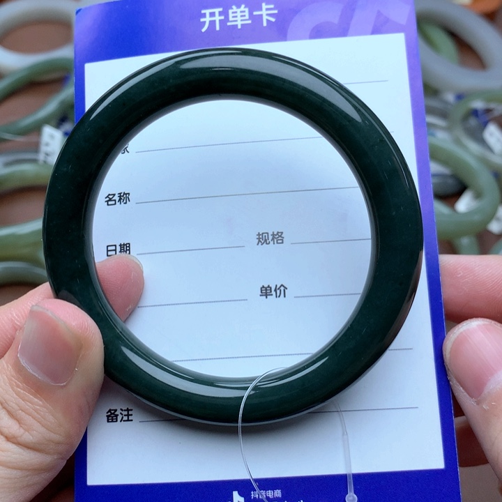 和田玉珠宝半成品未镶嵌56