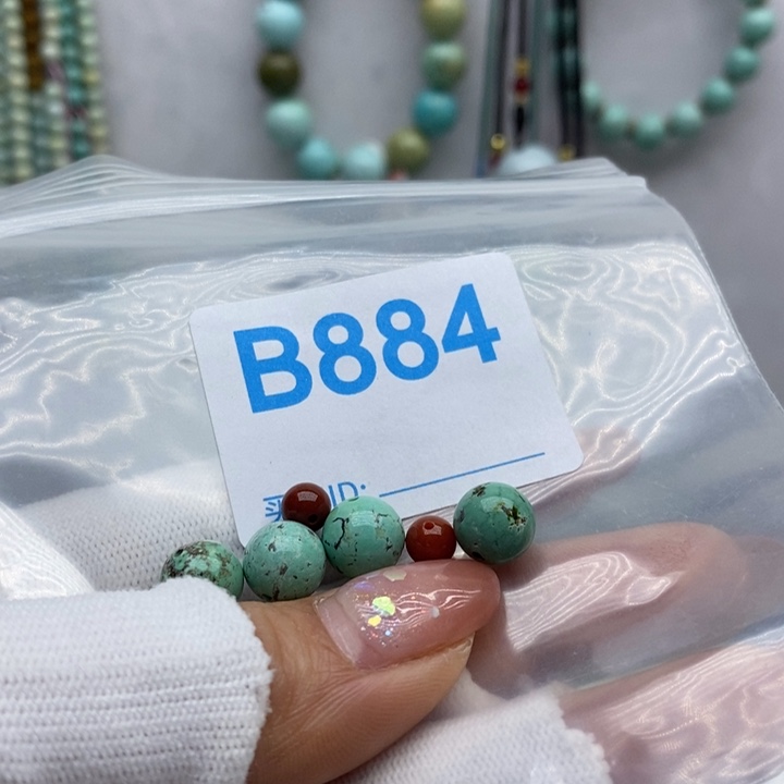 南红玛瑙珠宝奇石未镶嵌花****啊