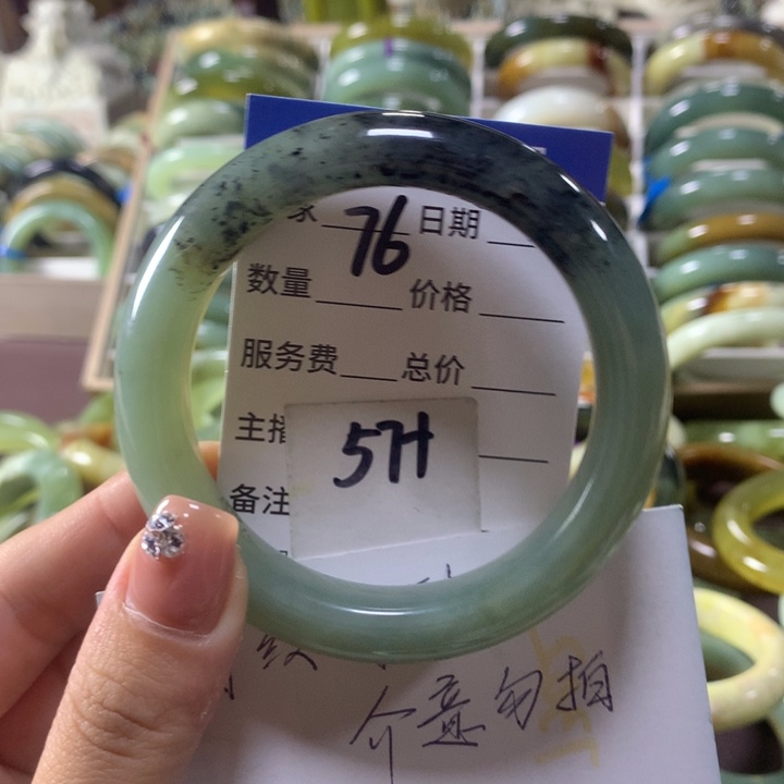 蛇纹石玉未镶嵌手镯76