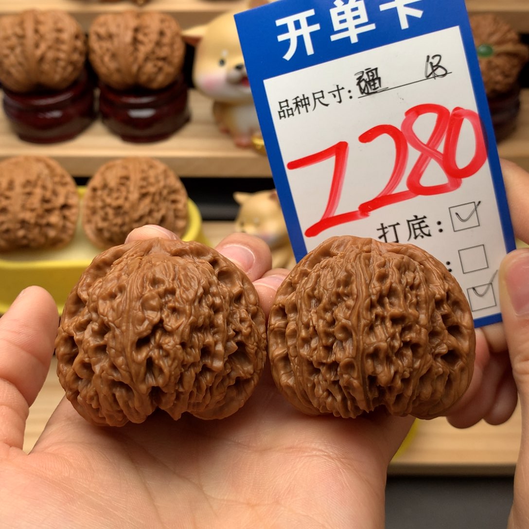 吊坠文玩核桃南疆石43尺