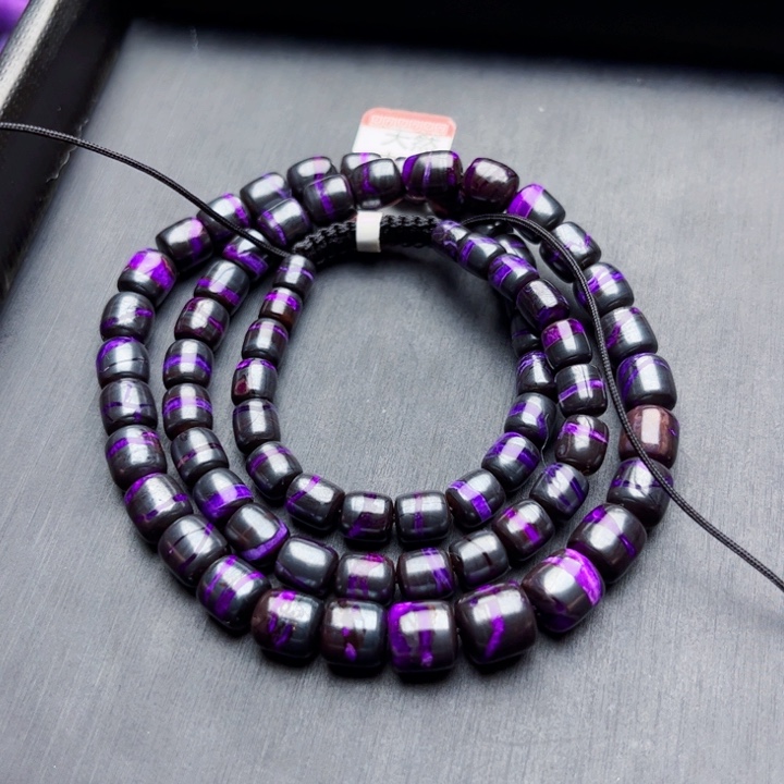 苏纪石（舒俱来）项链未镶嵌项链