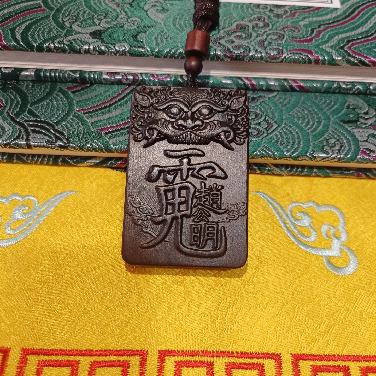 非金属涤纶项链 雷枣牌子项链吊坠 赵元帅 米平安