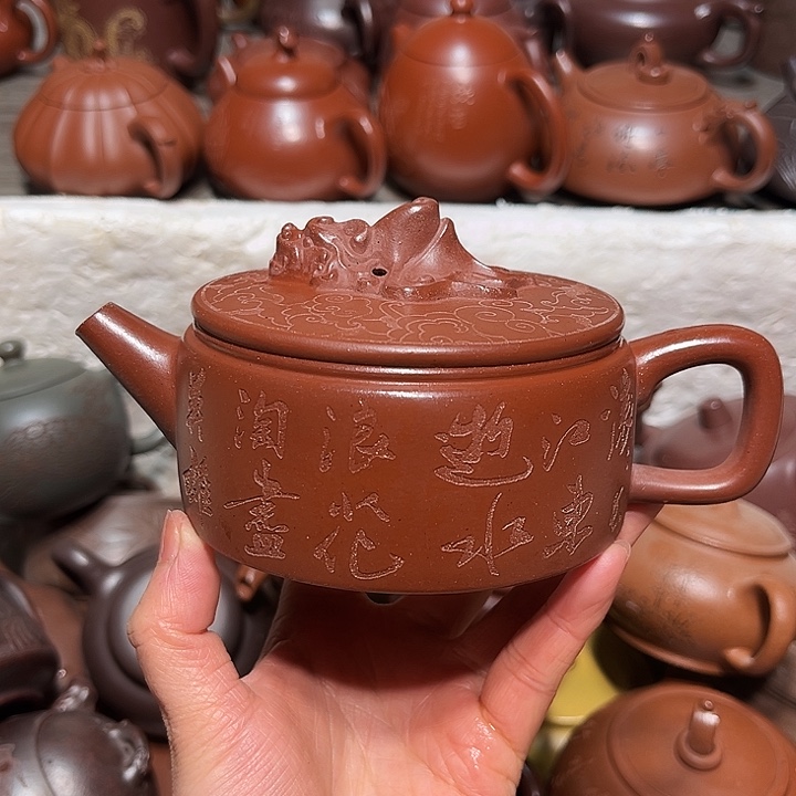 紫砂茶壶宜兴紫砂壶250