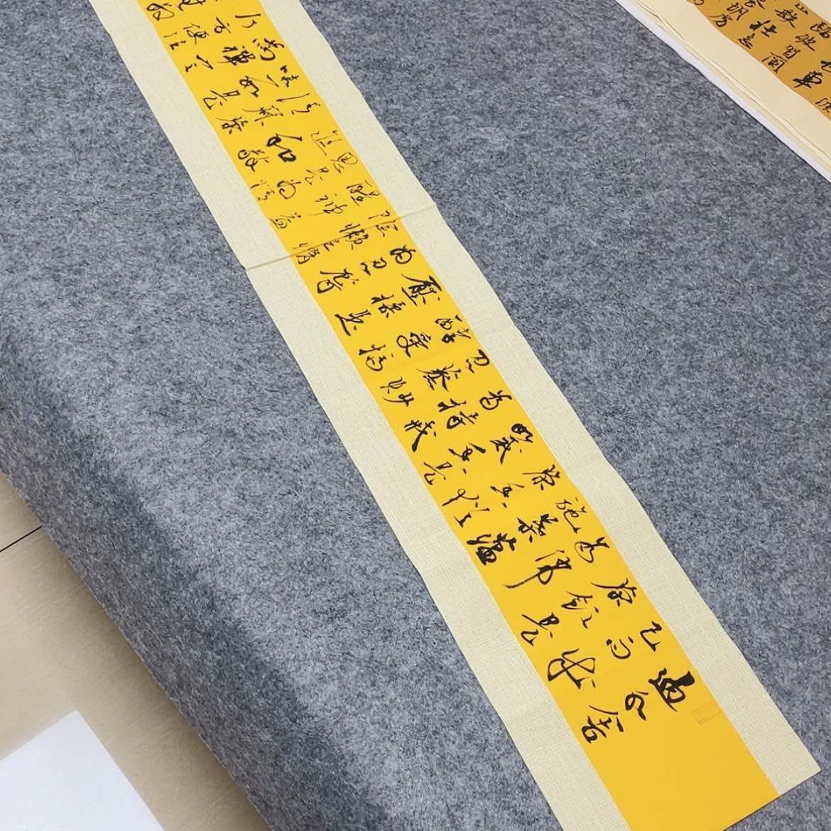 【闪购商品】书法中书协会员徐传禄138×25