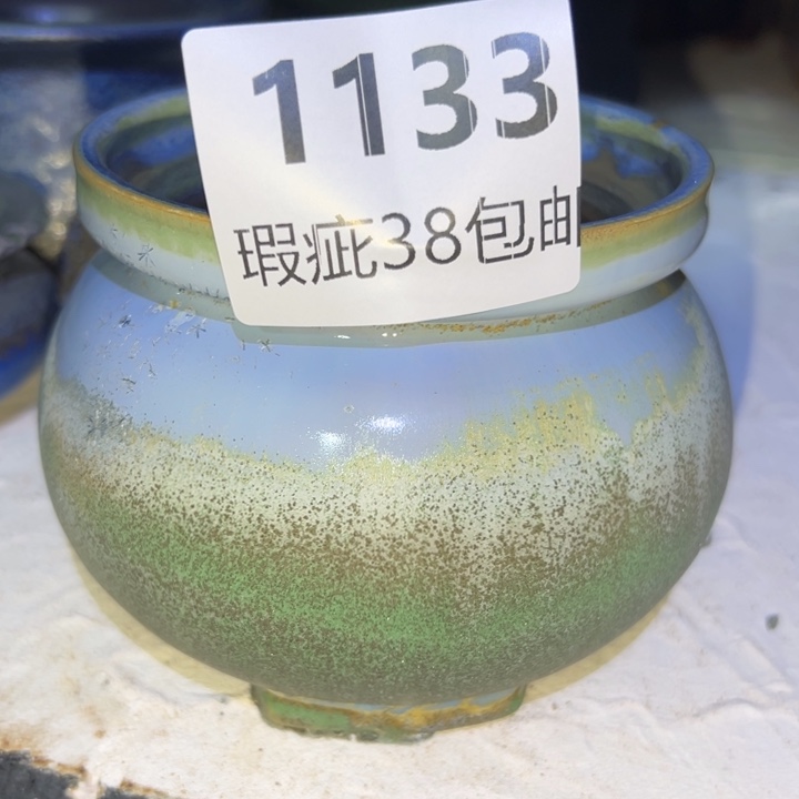 厂家直销瑕疵福利