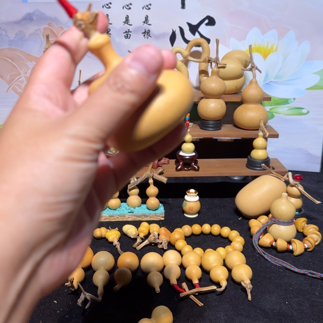 会***╮葫芦葫芦葫芦葫芦