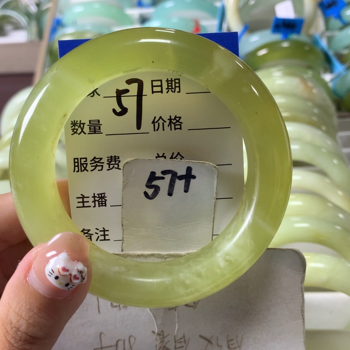 未镶嵌蛇纹石玉手镯57