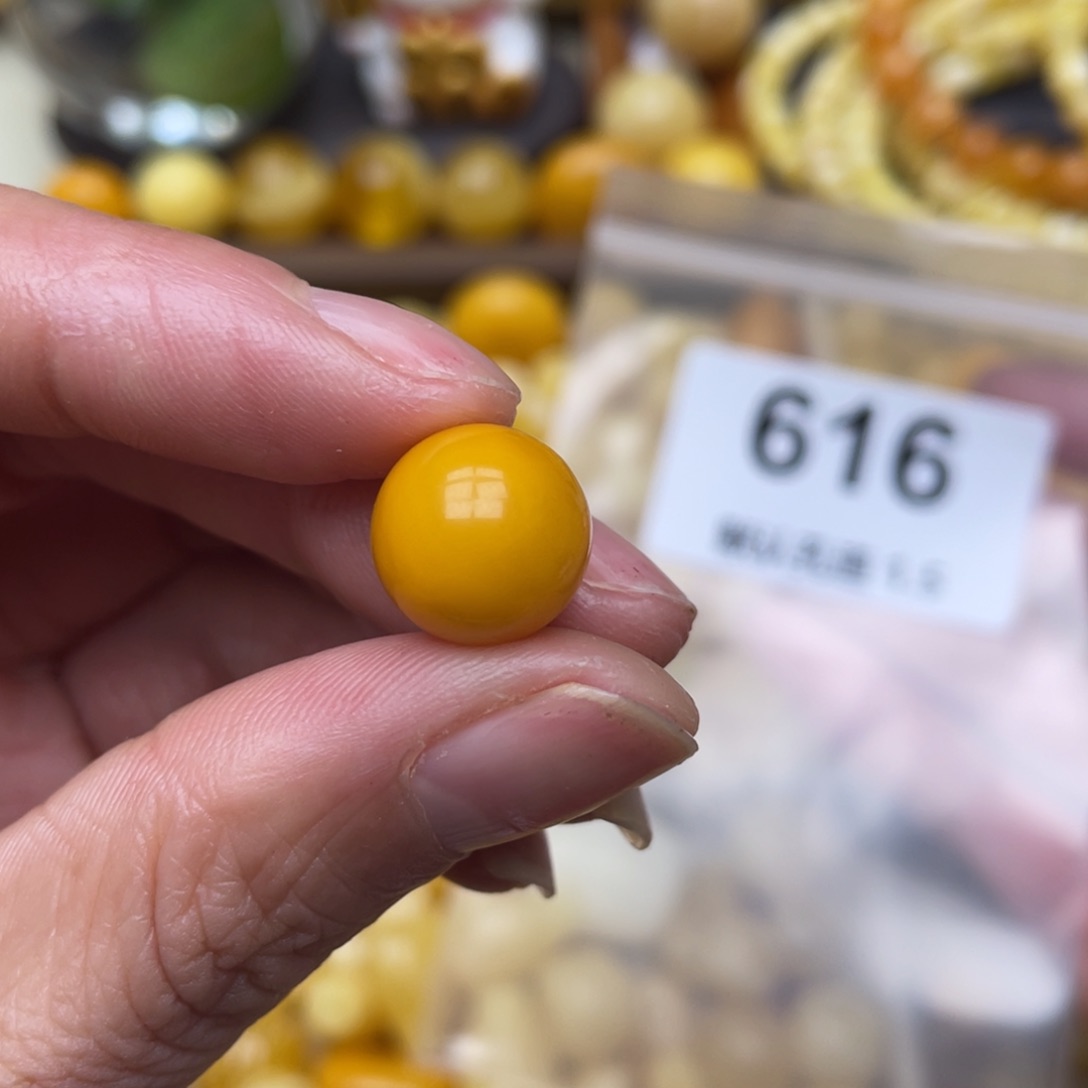 蜜蜡珠宝奇石未镶嵌12.3