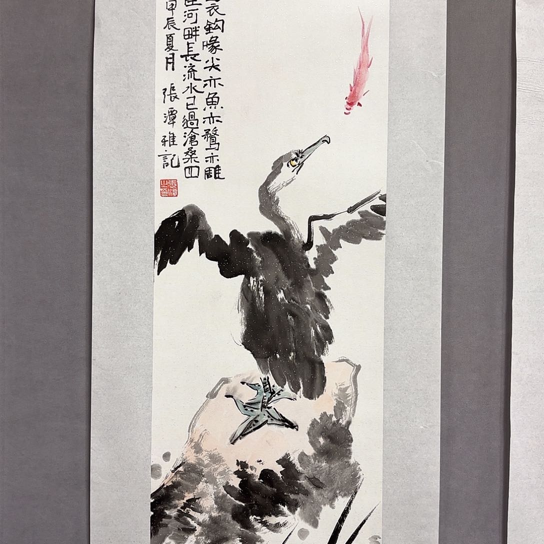 国画国画纯手绘作品请放心去藏