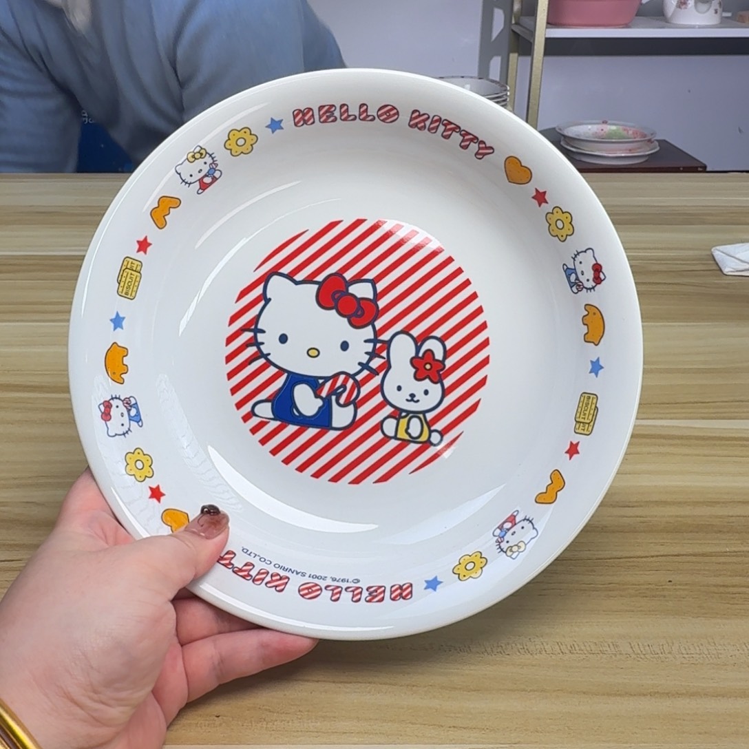 瓷片这个世界都是微瑕