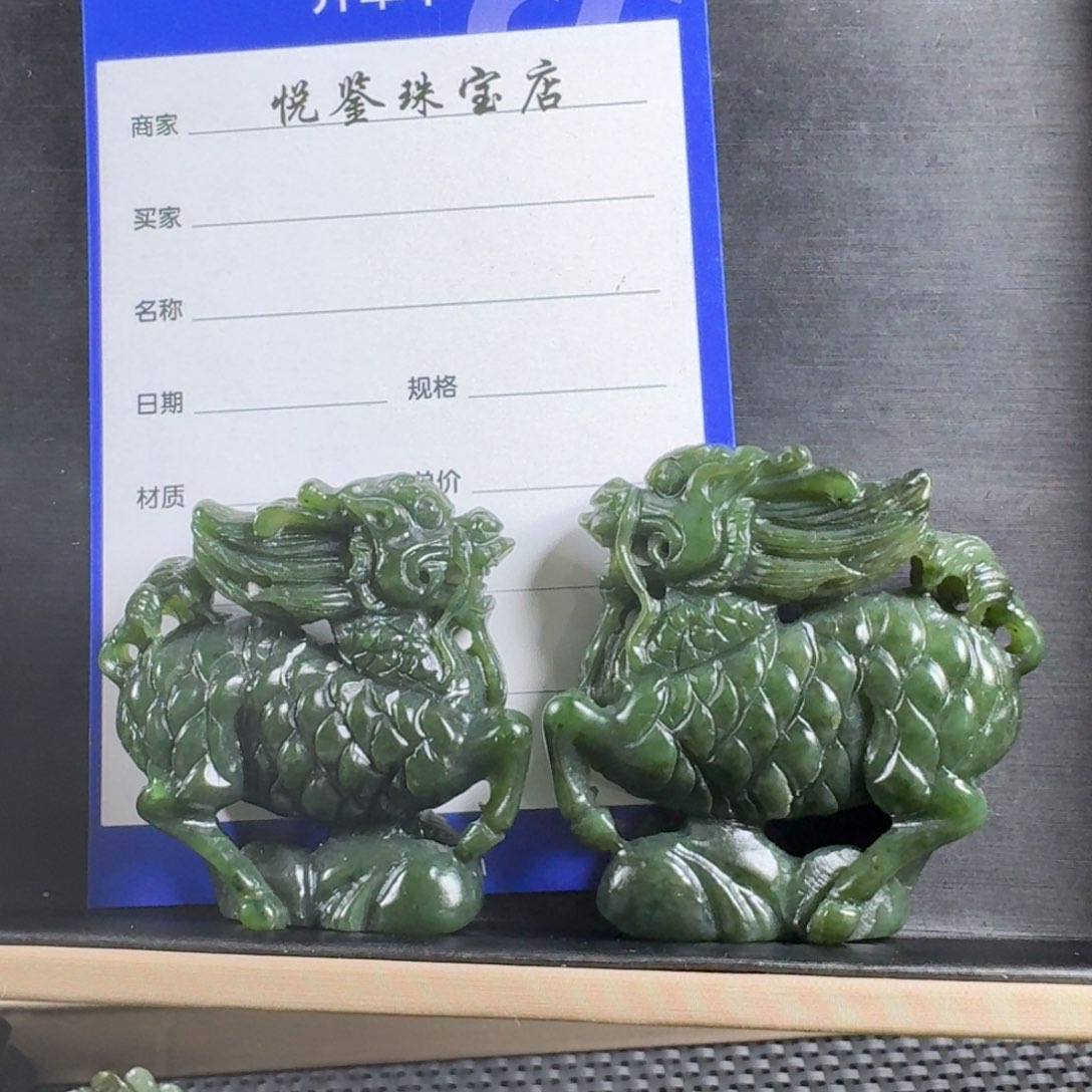 和田玉摆件未镶嵌随**到